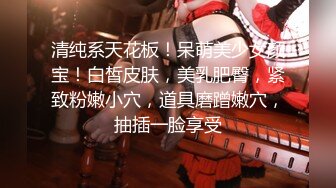 【户外探花】操爆乳站街女，撩起衣服捏捏奶子，撸硬大屁股骑上来，后入撞击