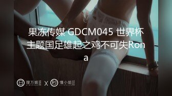 [原創錄制](sex)20240128_喂你喝水