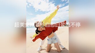 ❤️❤️【一男战三女】三个超嫩美少女，浴室跪地吃吊，一起翘屁股求操，一个个轮流操，太爽顶不住缴枪