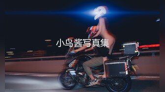 情人自摸骚B