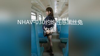 12月新「LOOKS199」 极品航空学院女孩很听话，每次都被我无套操