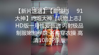 漂亮清纯美眉吃鸡啪啪 被无套输出 内射 爱笑的妹子 胖嘟嘟的很可爱