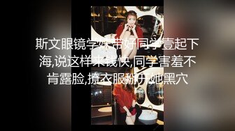 【伟哥寻欢】专攻足浴良家，连续叫了三个小少妇，豹纹妹子愿意被干，舌吻口交调情啪啪，对白精彩刺激 (2)