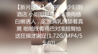 TT-007.超短裙长腿黑丝女上司.麻豆出品x宫美娱乐