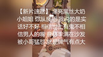 【小宝寻花】约了个性感大长腿黑衣妹子啪啪