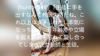 [stars-696] ど田舎の夏に、がむしゃらに汗だくで絡み合う濃厚SEXドキュメント 浜辺栞帆