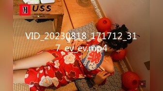 STP27773 170CM九头身！极品身材网红女神！情趣装黑丝袜，跳蛋振动棒双管齐下，猛捅骚穴呻吟 VIP0600