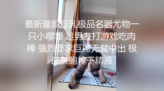 NATR-611 看着女婿晨勃肉棒发情的未亡人婆婆 岛津薰