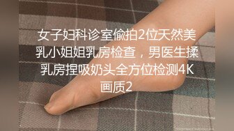 麻豆传媒 MD-0271 职场系列《傲慢的恶女上司》周宁（E奶蝶）