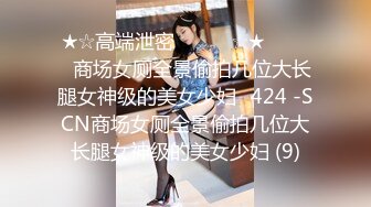 大波浪新人美女小姐姐在家自慰秀，坚挺极品白皙美乳，翘起大屁股对着镜头，掰穴特写跳蛋震动，毛毛非常浓密