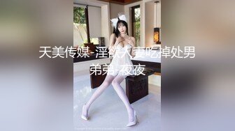 重庆老婆第三次三p6