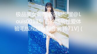 【居家摄像头】小夫妻做爱姿势 花样繁多，从早晨操到晚上不休息【MP4/660MB】