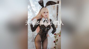 2024-07-11 玩偶姐姐 HongKongDoll 同居的她 - 上