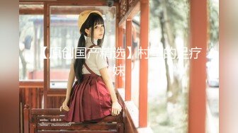 【完整版】(5000粉福利) G版《人猿泰山2》在原始丛林里体验跟野人的性爱；狂野,懵懂,最原始的欲望