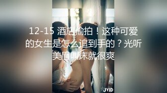 最新果冻传媒国产AV巨制-驾校教练用春药放倒美女学员