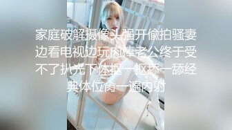 人妻小少妇深夜爽到极致高潮，全程露脸玩弄小哥大鸡巴，享受无套快速抽插，压在身下干的冒白浆AV玩弄阴蒂