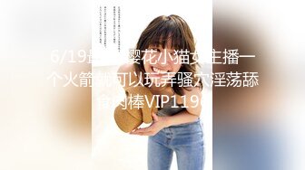 麻豆傳媒 MDWP0030 淫行指壓中心 新人女優 莫夕慈