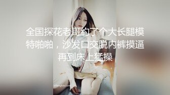 深圳小骚女，我干她拍，毛有光泽水又多