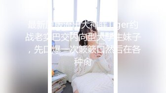 蜜汁嫩鲍美少女▌Yua▌被男友羞涩玩弄 女上位全自动榨汁 同步高潮