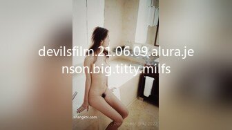 【AI画质增强】91猫先生~王者荣耀约到了逃学的女校花，如此极品美人自然是一顿狂艹