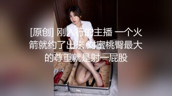 ★☆福利分享☆★24万粉极品魔鬼身材撸铁健身女神【赫拉】最后一期，裸体健身紫薇高潮嘶吼，力量感表层下是反差的骚浪感更能挑起征服的欲望 (18)