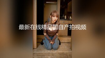 阜阳绿奴给我发他老婆