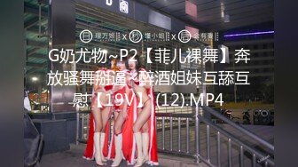 《顶级大师?精彩推荐》美女如云商场极限4K贴身抄底多位都市靓妹神秘裙底春光亮点多多外纯内骚丁字内微黄透明内裤当场看硬