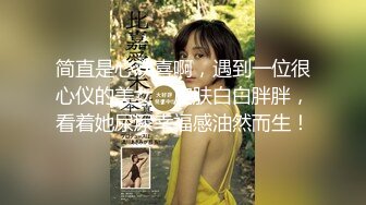 【极品探花??AI画质增强】外围女神猎啪『战狼行动』约操极品高颜美院校花 细腰美臀 沙发主战场 各种爆操 超清3K原版