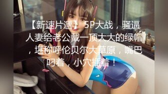 白虎少女 果宝宝[每天都在阳台脱光光]两亲不在家田园假期诱惑 套图