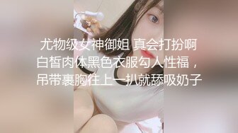 9-12小马寻花第二场约啪苗条少妇，加钱无套内射，听叫床声少妇也是爽到了