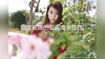 【重金购买OnlyFans福利资源】❤颜值与身材俱佳，风格多变调教系网红小姐姐 (2)