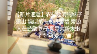 【新片速遞】  调皮儿子洗手间暗藏摄像头❤️偷窥48岁的无毛B妈妈洗澡