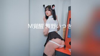 【新片速遞】 【极品稀缺❤️性爱泄密大礼包16】数百位网红良家母狗性爱甄选 爆乳丰臀网红美女各种啪操 完美露脸 高清720P原版