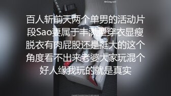 每天睡前第一件事先让女友舔舔鸡巴吃个鸡 第二天再打个晨炮 一天都会精神百倍