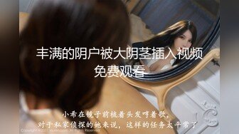 认识厂妹一个月了今天把她约来出租屋-打桩-女神