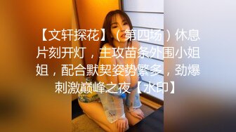 甜美妹子和情侣露脸性爱