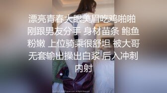 Al&mdash;B站舞小喵 妩媚妖娆红内衣