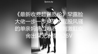 爆机少女喵小吉 最新cos 风铃公主 椒乳白虎嫩鲍 让你一览来自异域的公主风情！