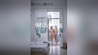 STP26646 精东影业 JD-126《怦然心动的小姐姐》??学生时代最纯真的爱恋-七濑 VIP0600