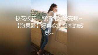 [原版]_012_李美儿_诱惑_20210209