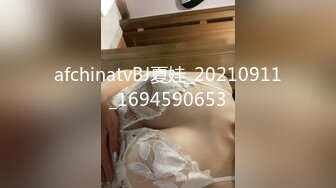 超颜值极品御姐女神『狐不妖』❤️性感尤物模特拍写真被中出内射，风骚气质高挑身材男人看了就想侵犯