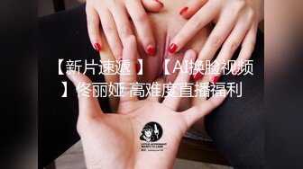 泰国朋克风纹身牙套妹「Elle Iren」OF性爱私拍 微胖巨乳泰妹榨精瘦弱男友【第二弹】 (2)