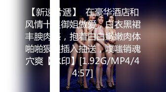 2/11最新 清纯草莓爆乳性感女郎泡泡浴推油乳交毒龙足交打炮VIP1196