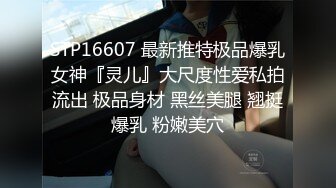 微博推特网红露脸女神?jbjb27papa 奶凶大人?不雅私拍?冰天雪地全裸拍人体牛逼