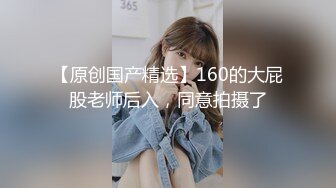 STP27254 网红骚御姐【娜娜】翘起美臀被炮友后入，不得行无法满足，拨开丁字裤掰穴，漂亮大奶闺蜜一起