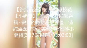 【重度BDSM】韩国巅峰女S「Yerin」OF重度调教私拍 男女奴一边做爱一边受刑，大幅超越常规调教【第十二弹】 (1)