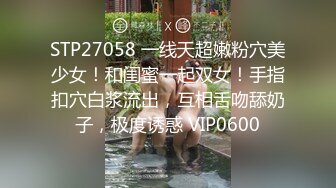 黑料浙江金华某大专因女友拜金被抛弃，男人爆女友性爱视频