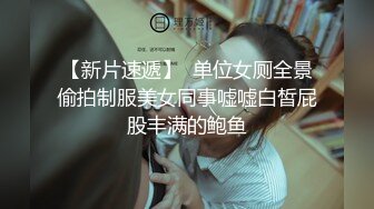 精东影业国产新作JD92-玩弄女主播 感谢大哥刷的火箭 主播亲自为你服务 高清1080P原版