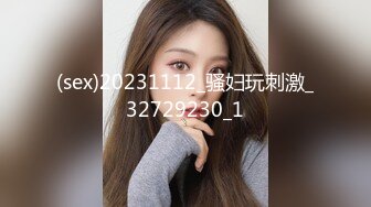 云南省泸西县公安局 副局长余张 婚内出轨24岁女辅警 美女发现被其欺骗自杀不成反将其举报