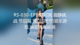 与高颜值夫妻交换嫂子说好大好长好舒服Chinesehomemadevi_16451938976549535